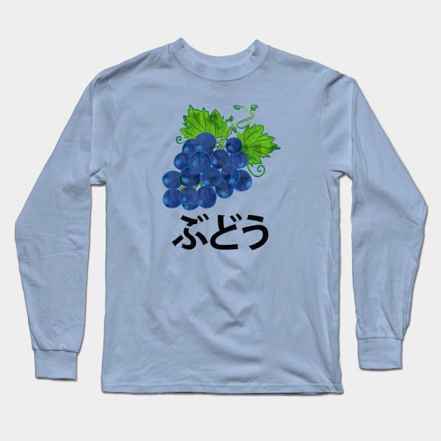 A Grape Long Sleeve T-Shirt by berwies